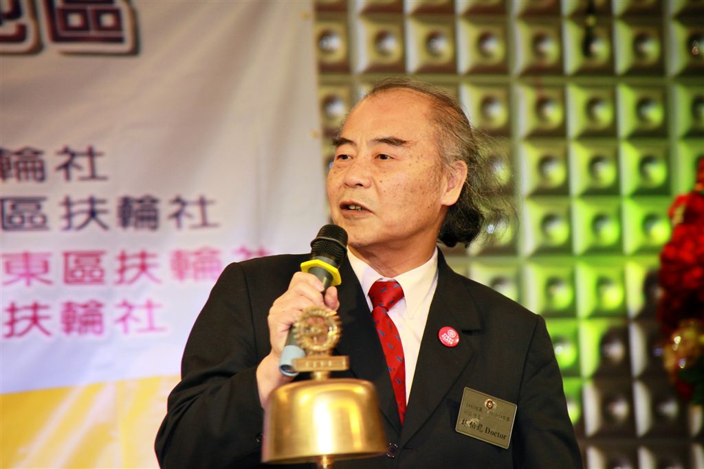 g044.jpg
