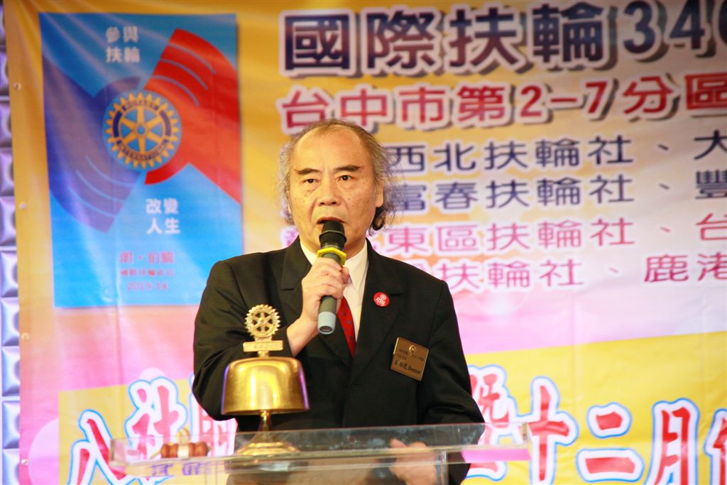 g047.jpg