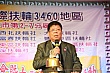 g036.jpg