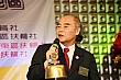 g044.jpg