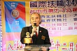 g047.jpg