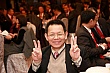 g088.jpg
