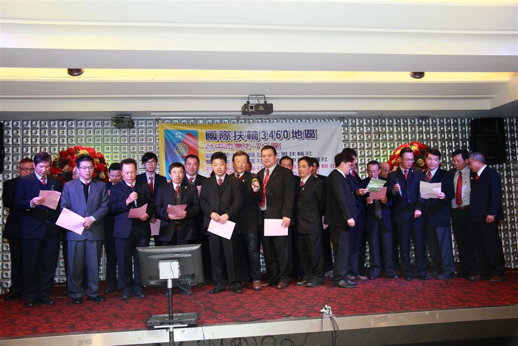 g233.jpg