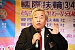 Thumbnail of g201.jpg