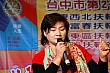 Thumbnail of g212.jpg