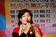 Thumbnail of g213.jpg