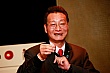 Thumbnail of g248.jpg