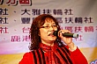 Thumbnail of g252.jpg