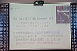 g392