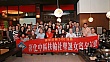 x088.jpg