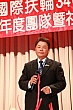 m_182.jpg