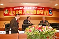 Thumbnail of 309_136.jpg