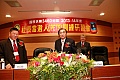 Thumbnail of 309_137.jpg
