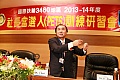 Thumbnail of 309_168.jpg