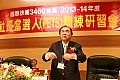 Thumbnail of 309_169.jpg