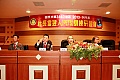 Thumbnail of 309_191.jpg