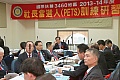 309_475.jpg