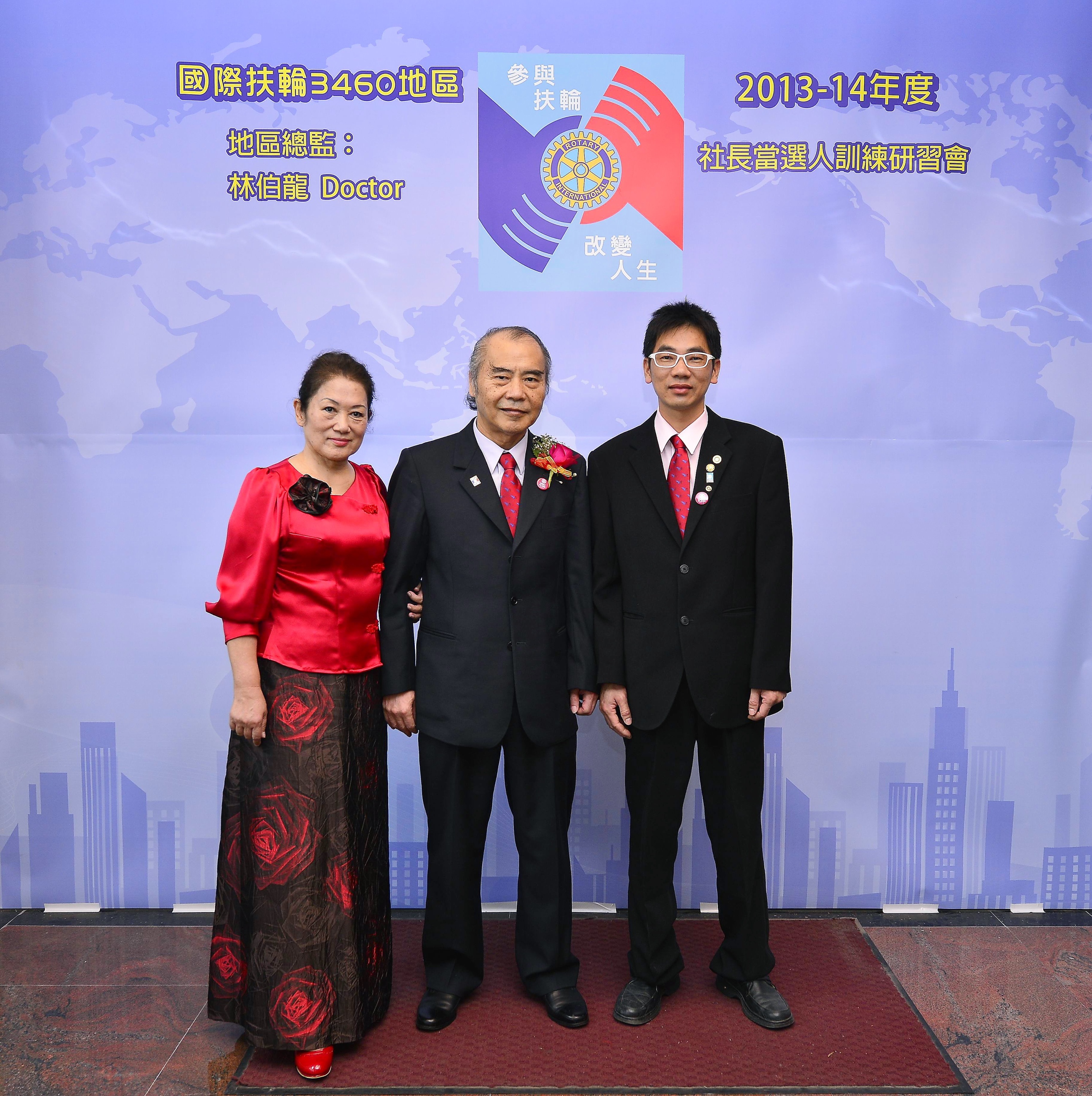 3460_92.jpg