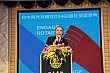s238.jpg