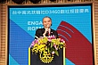 s239.jpg