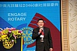 Thumbnail of s337.jpg