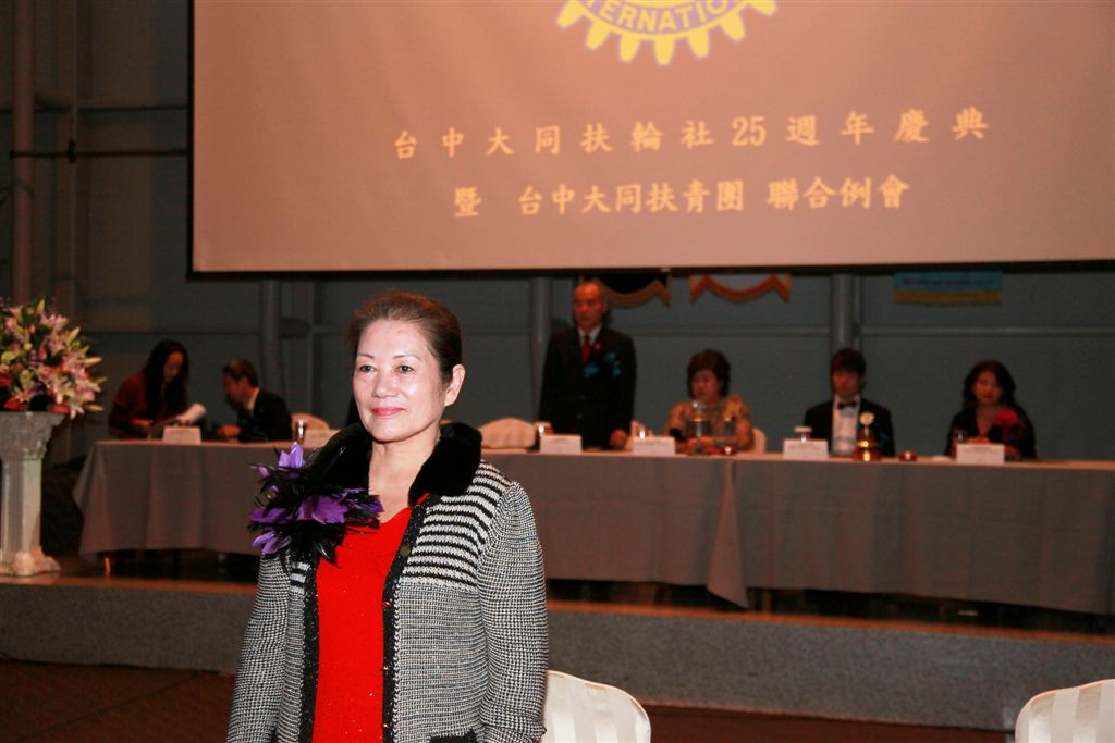 t048.jpg