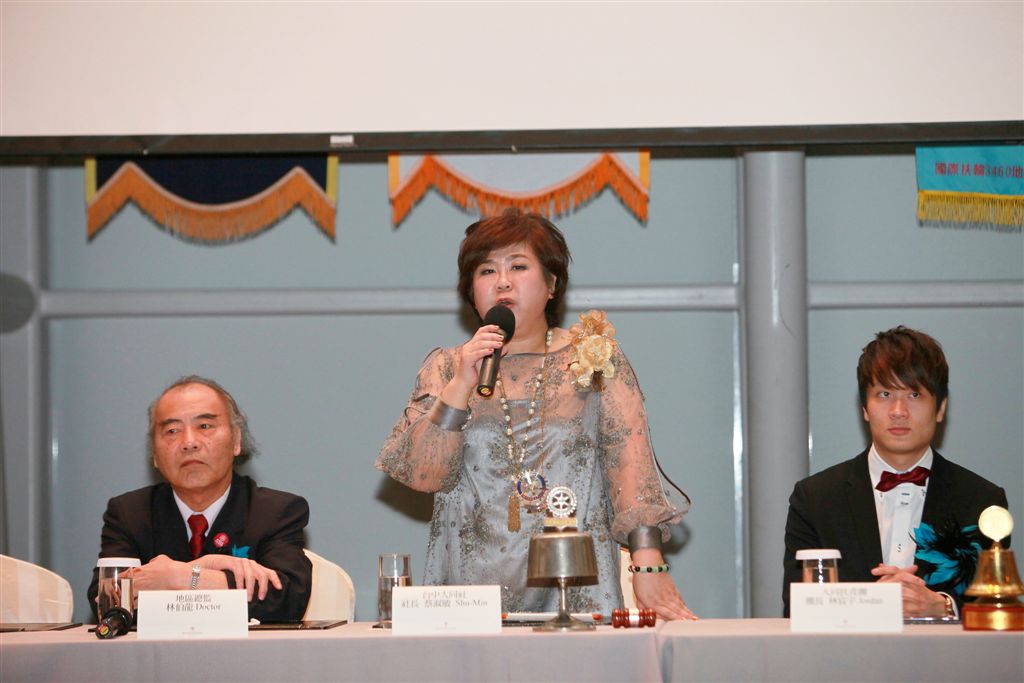 t066.jpg
