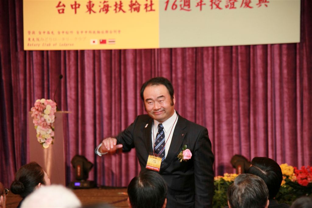 ty056.jpg