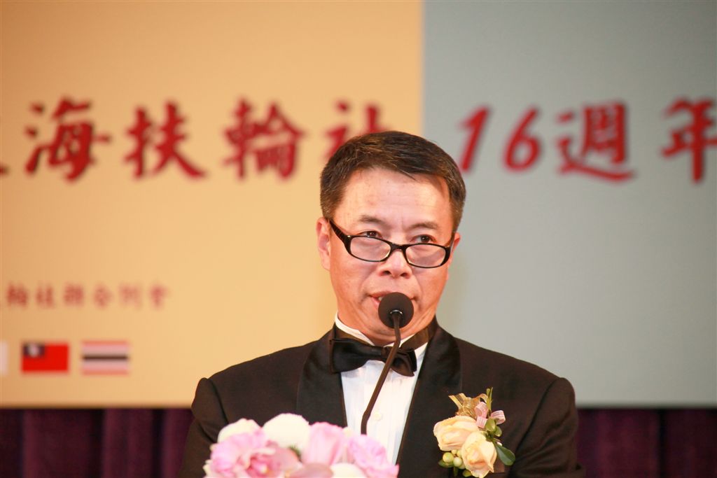 ty103.jpg