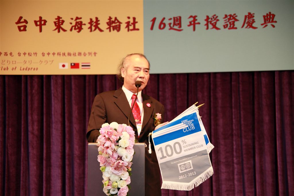 ty160.jpg