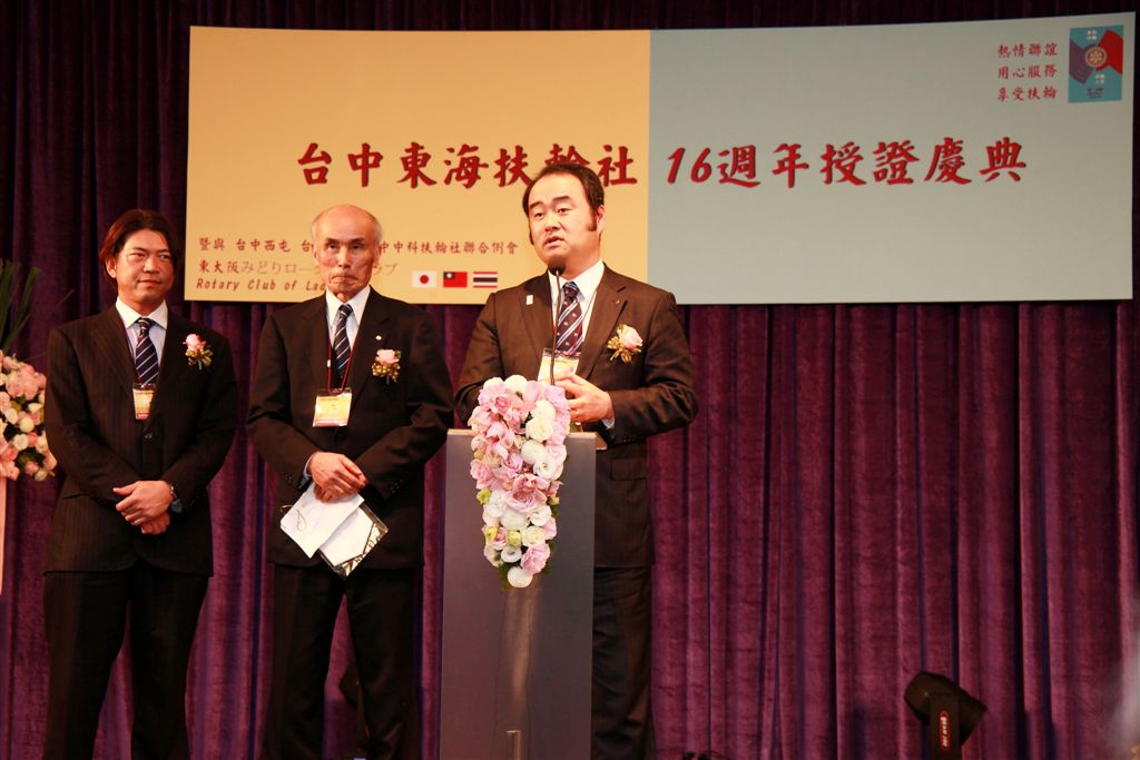 ty166.jpg