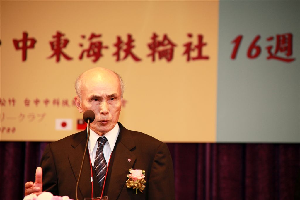ty176.jpg