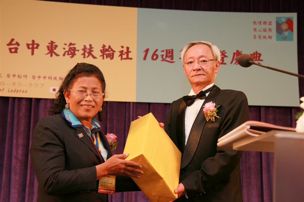 ty193.jpg