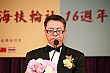 ty102.jpg