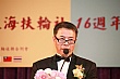 ty103.jpg