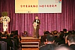 ty121.jpg