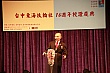 ty133.jpg