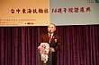 ty135.jpg
