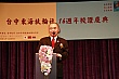 ty137.jpg