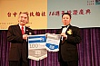 ty156.jpg
