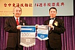 ty157.jpg
