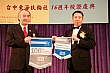 ty158.jpg