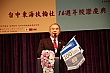 ty159.jpg