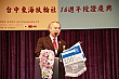 ty160.jpg