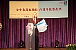 ty163.jpg