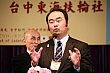 ty165.jpg