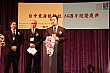 ty166.jpg