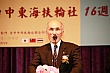 ty170.jpg