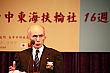 ty176.jpg