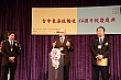 ty177.jpg